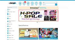 Desktop Screenshot of cdjapan.co.jp